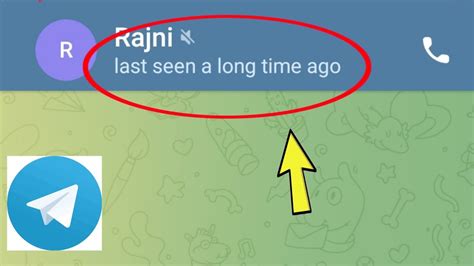 What does last seen a long time ago mean?