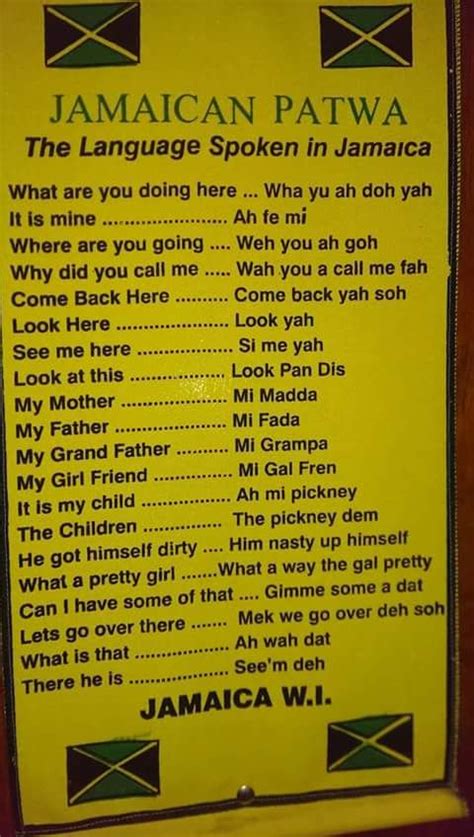 What does my girl mean in Jamaican?