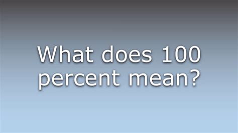 What does not feeling 100 percent mean?