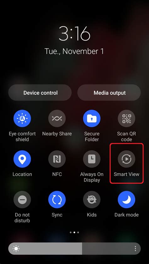 What does smart view icon look like?