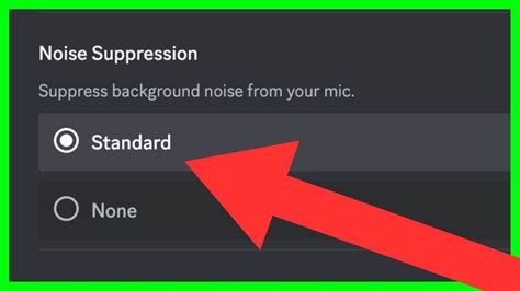 What does the Discord noise mean?