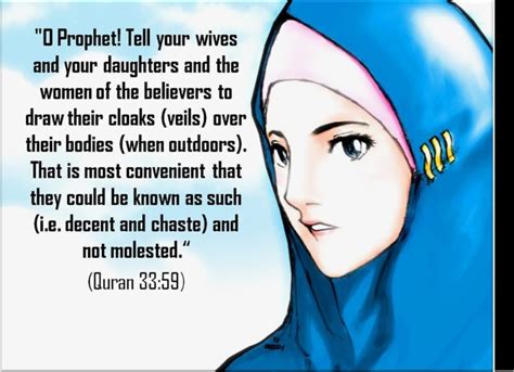 What does the Quran say about women's beauty?
