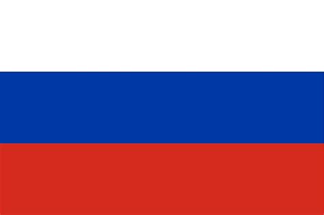 What does the Russian flag look like?