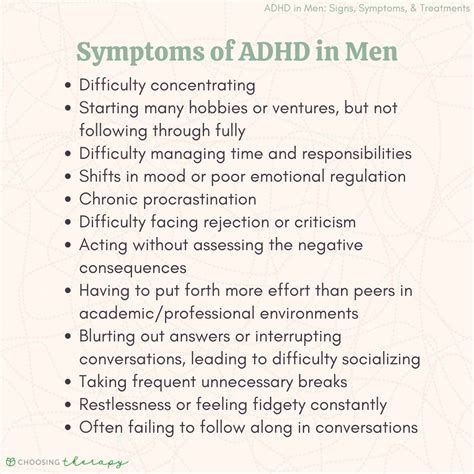 What does untreated ADHD look like in men?