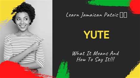 What does yute mean in slang?
