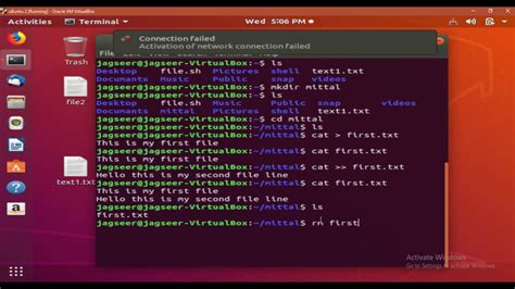 What filesystem does Ubuntu use?