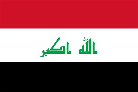 What flag is Iraq?