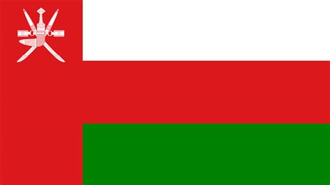 What flag is Oman?