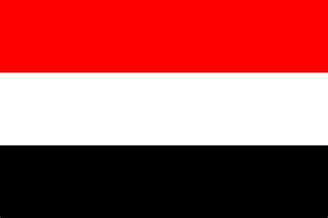 What flag is Yemen?