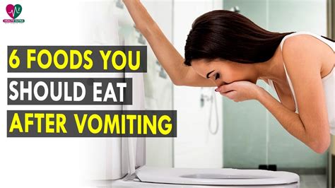 What food is best to eat after vomiting?