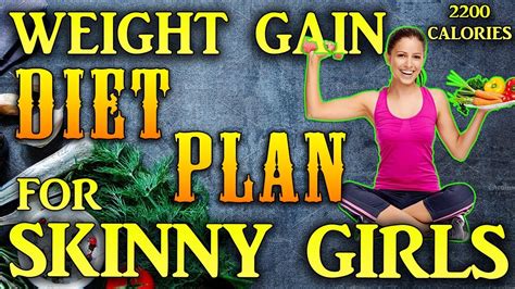 What foods help skinny girls gain weight?