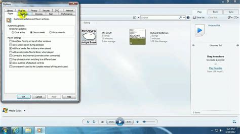 What format is Windows Media Player video?