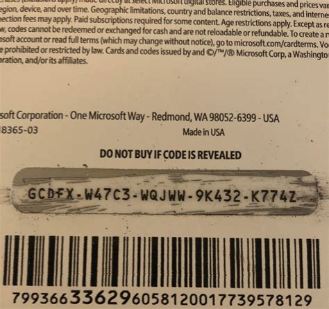 What gift card has a 25-digit code?