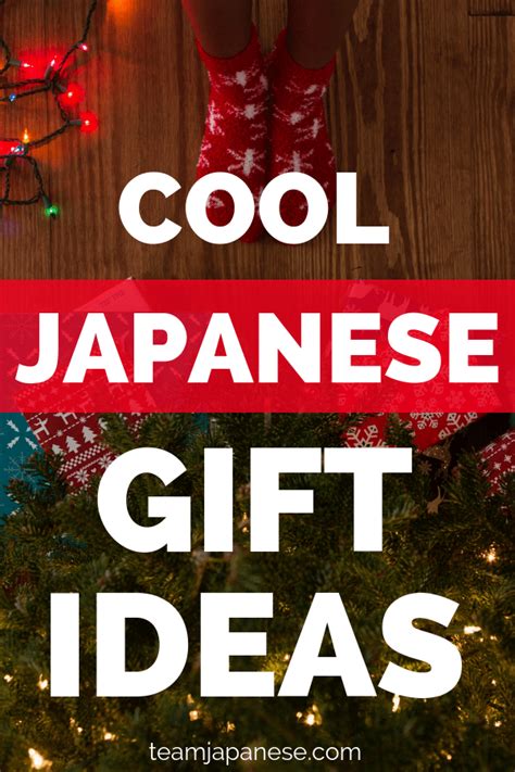 What gifts do Japanese like?