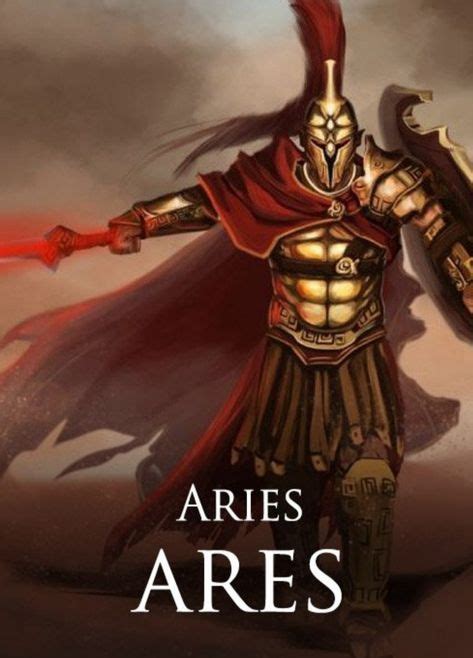 What god is Aries?
