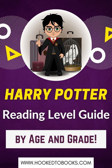 What grade level is Harry Potter?