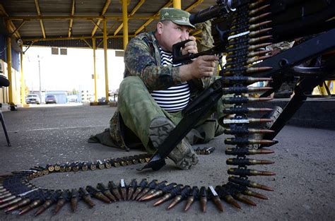 What guns do Ukrainians use?