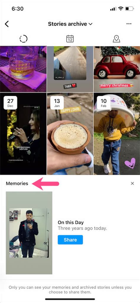 What happened to memories on Instagram?