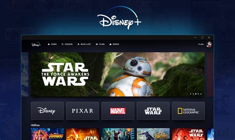 What happened to my Disney Plus downloads?