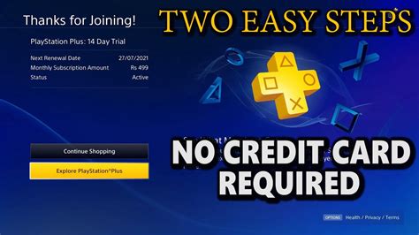 What happens after PS Plus trial?