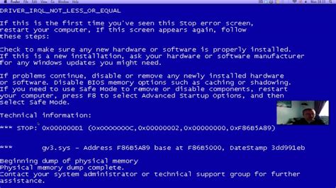 What happens after blue screen of death?