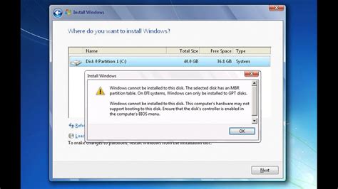 What happens if I don't have Windows installation disc?