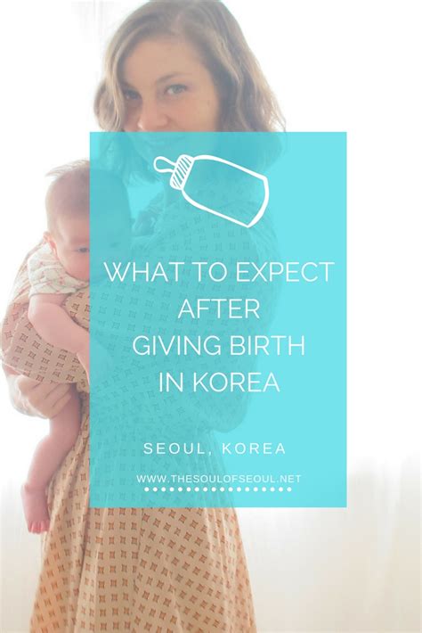 What happens if a foreigner gives birth in Korea?