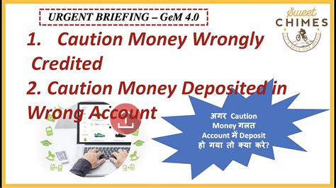 What happens if money is deposited into the wrong account?
