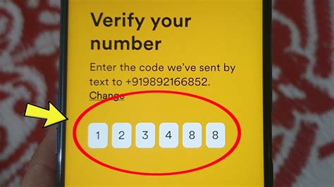 What happens if verification code is not coming?