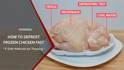 What happens if you don't defrost chicken before cooking?