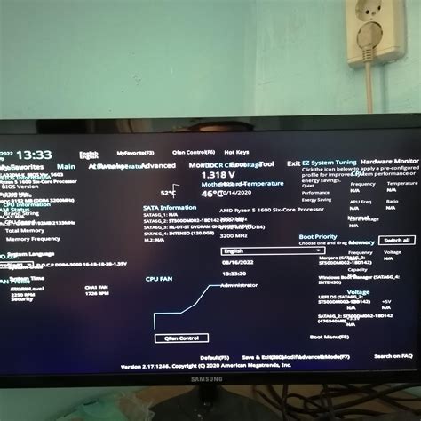 What happens if you mess up BIOS?