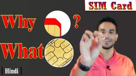 What happens if you touch the gold part of a SIM card?