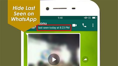 What happens when someone hides their last seen on WhatsApp?