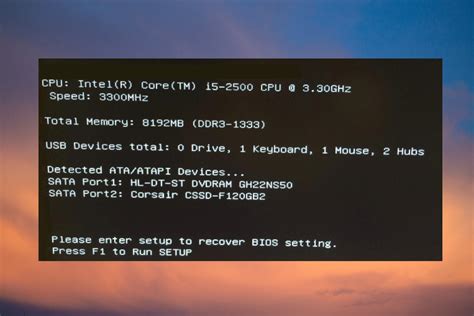 What happens when you enter wrong BIOS password?