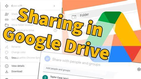 What happens when you share a file on Google Drive?