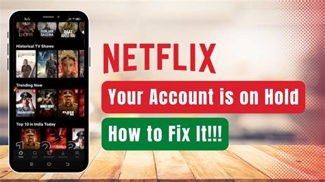 What happens when your Netflix account is on hold?