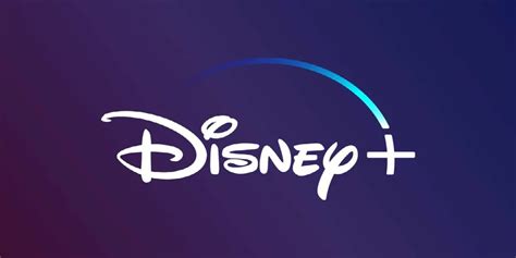 What iOS is needed for Disney Plus?