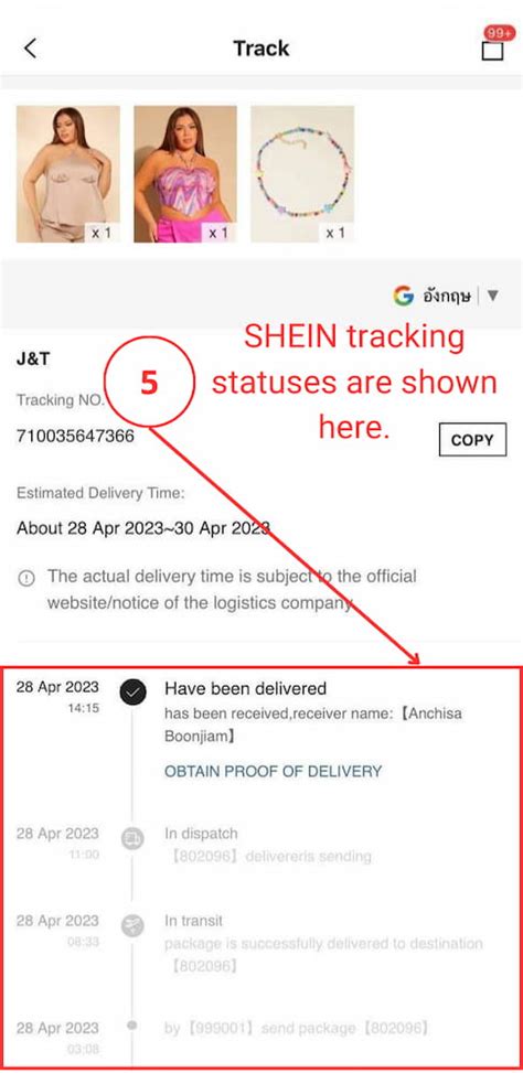 What if I miss my Shein delivery?