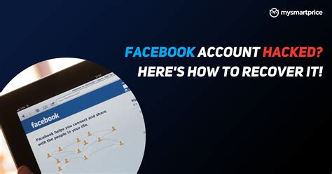 What if my Facebook account has been hacked and password changed?