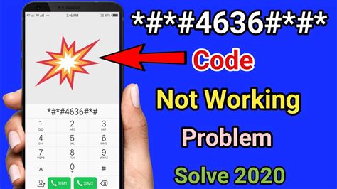 What is * * 4636 * * code for?