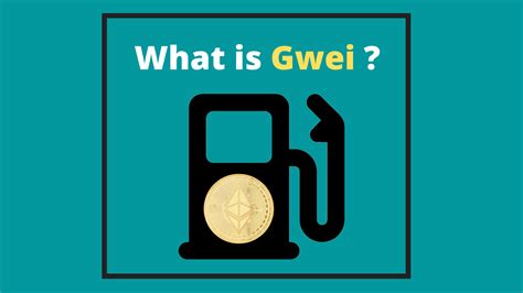 What is 1 gwei?