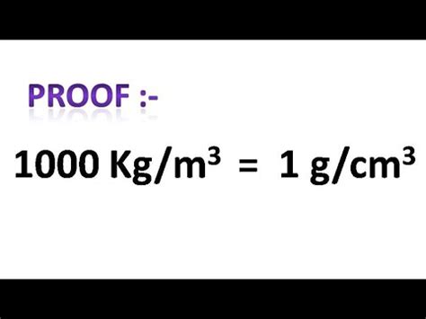 What is 1000 kg m3?