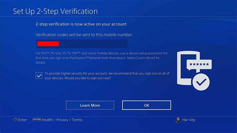 What is 2-step verification PS4?