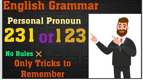 What is 231 rule in English?