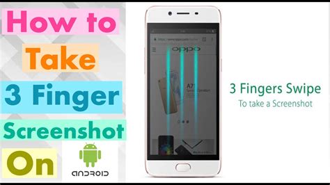 What is 3 finger screenshot?