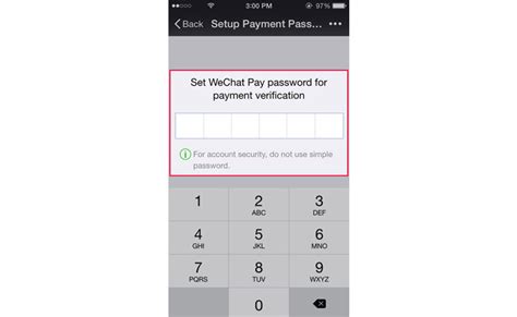 What is 6 digit payment password?