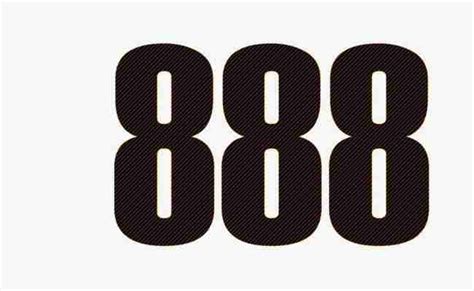 What is 888 in Chinese?