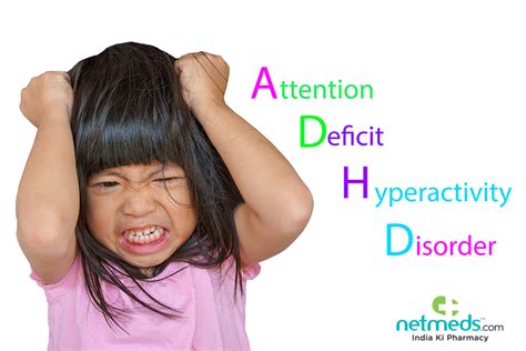 What is ADHD caused by?