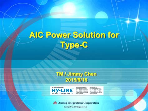What is AIC power?