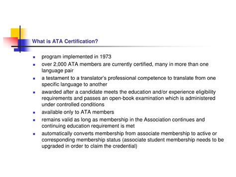 What is ATA certification?